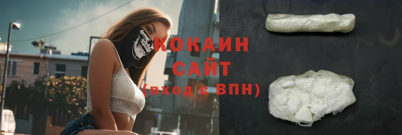 Cocaine Перу  как найти   Волчанск 