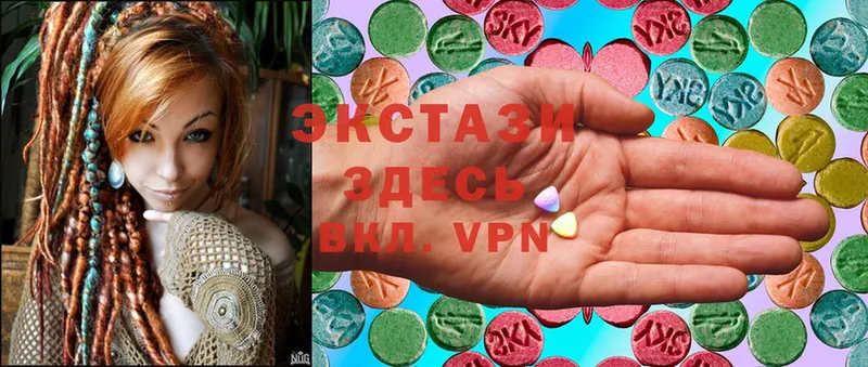 mega ТОР  Волчанск  Экстази louis Vuitton 